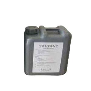 赤錆専用の錆転化型防錆剤 ラスクリアNEO 信越産業 4kg : 工事 赤錆専用の錆転化型防錆剤 ラスクリアNEO 信越産業 4kg : 工事