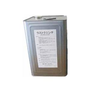 赤錆専用の錆転化型防錆剤 ラスクリアNEO 信越産業 4kg : 工事 赤錆専用の錆転化型防錆剤 ラスクリアNEO 信越産業 4kg : 工事