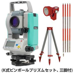 ニコン・トリンブル  トータルステーション　NST-C3（K式ピンポールプリズム/三脚付）  『JSIMA認定事業者提携店』｜gaten-ichiba