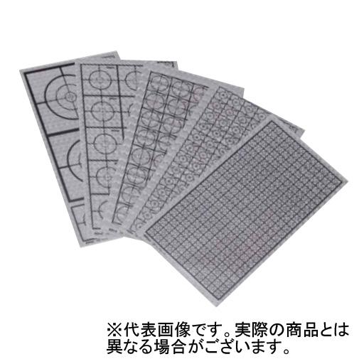 ニコン・トリンブル  3Dレフシート2（100mm）  HXA20588