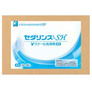 セダリンスSH　20L　表面さび除去洗浄剤　精密機器／熱交換器／その他配管類用　サミットエンジニアリング｜gaten-ichiba