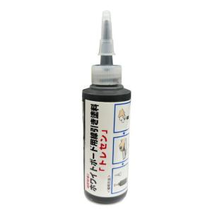 ホワイトボード用線引き塗料 トレセン TORESEN 30ml