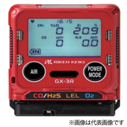 ポータブルマルチガスモニター  4成分 O2／CH4orHC（LEL）／H2S／CO  GX-3R ...