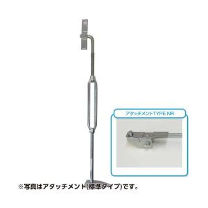ヘッドロックサポート (アタッチメント NRタイプ) H600mm用 (10本入) 東海建商｜gaten-ichiba
