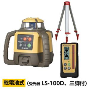 トプコン RLH5ADB ローテーティング RL−H5ADB本体 三脚付き : 測定器