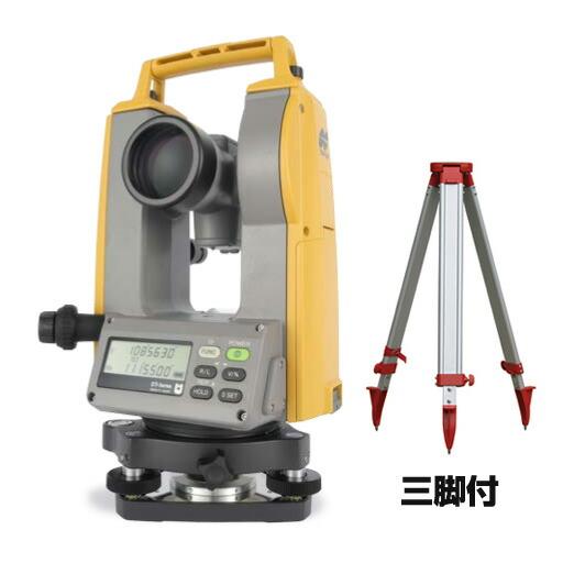 トプコン　デジタルセオドライト　DT-309LF（三脚付）『JSIMA認定事業者提携店』