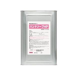 手洗い洗剤 ハンドソープHP 角缶/18kg 横浜油脂工業｜gaten-ichiba