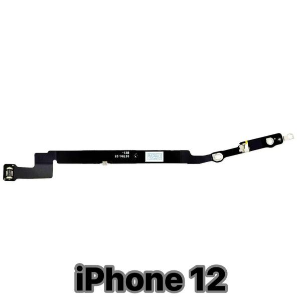 iPhone 12 NFC Bluetooth アンテナケーブル /保証無品