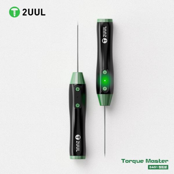 防水 バッテリー テープ シール 除去機 2UUL DA51 / iphone ipad アイフォン...