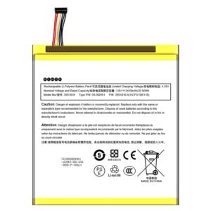 Amazon Fire HD 8 PR53DC 2016 バッテリー 26S1018 4750mAh 互換品/ アマゾン ファイア tablet タブレット 電池 バッテリー交換 修理 交換 /保証無品