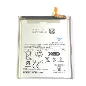Galaxy S23 Ultra バッテリー E...の商品画像