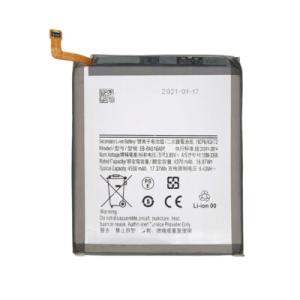 Samsung Galaxy A51 5G ( SM-A516 ) 海外版 バッテリー EB-BA5...