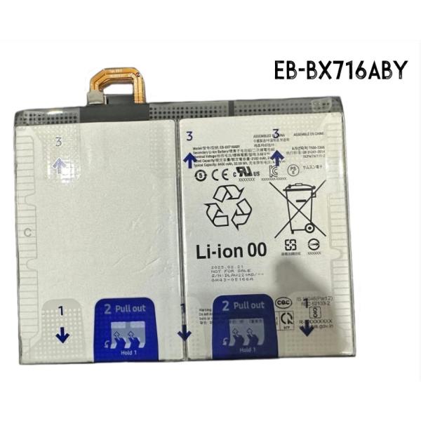 Samsung Galaxy Tab S9 バッテリー EB-BX716ABY 8400mAh / ...