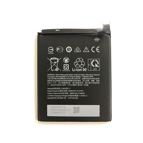 HTC desire 22 Pro バッテリー B2Q6E100 3600mAh 互換品 / バッテ...
