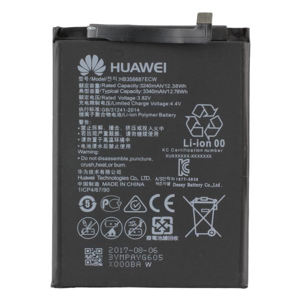HUAWEI Nova 3i バッテリー HB356687ECW 3340mAh 互換品 / ファー...