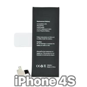 iPhone 互換品【 新品 】iPhone 4 / アップル Apple アイフォン