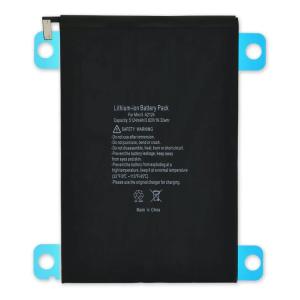 iPad mini5 バッテリー / ipadmini ipad アイパッド mini ミニ 5 バッテリー交換 電池交換 電池 修理 交換 部品 互換 Battery /保証無品｜gatget55