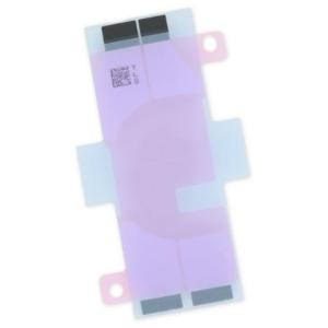iPhone XR バッテリー シール 5枚 セット / バッテリー交換 自分で 電池 アイホン 固定 両面 粘着 テープ /不良品間違注文含む返金交換不可品｜gatget55