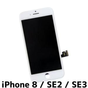 【画面割あり】Apple iPhone SE (第3世代) ホワイト 本体 iPhone SE (第3世代)｜価格比較・SIMフリー・最新情報 - 価格.com