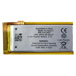 iPad Pro 12.9インチ 第5世代 バッテリー A2387 10566mAh / ipadpro