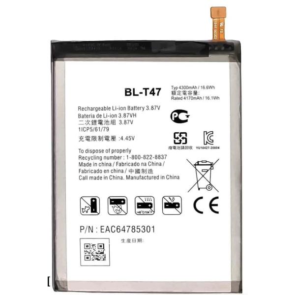LG VELVET L-52A バッテリー BL-T47 4300mAh 互換品 / バッテリー交換...