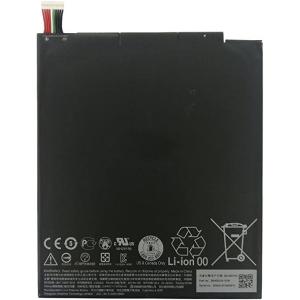 iPad Pro 12.9インチ 第3世代 バッテリー A2043 9,720mAh / ipadpro