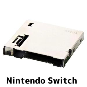 Nintendo Switch SDカードスロット : iFactory Yahoo