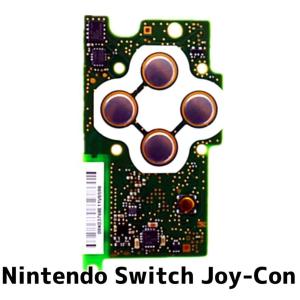 左「 Nintendo Switch ジョイコン ボタン 基板 」保証無品/初期不良注文間違い等含む返品 交換 保証一切無/ 任天堂 スイッチ コントローラー 修理 自分で｜gatget55