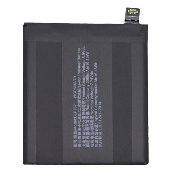 OPPO Find X2 Pro バッテリー BLP767 4260mAh / オッポ バッテリー交...