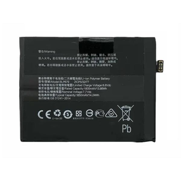 OPPO R17 Pro バッテリー BLP679 3700mAh / オッポ バッテリー交換 バッ...