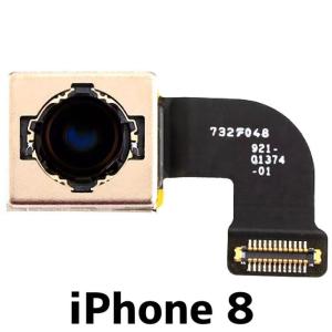 iPhone8 バックカメラ / 修理 交換 部品 リアカメラ メインカメラ 背面