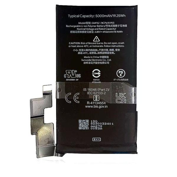 Google Pixel 7 Pro バッテリー GMF5Z 5000mAh / グーグル ピクセル...