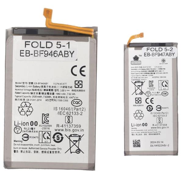 Samsung 心系天下 三星 W24 バッテリー 2個SET EB-BF946ABY EB-BF9...