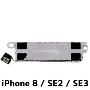 iPhone 16Plus バッテリー 4674mAh 互換品 / iphone16Plus 16 plus