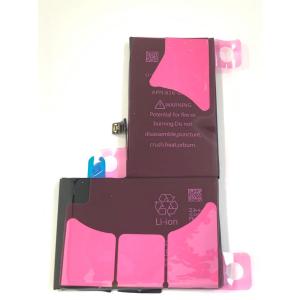 iPhone XS 純正品 iPhoneXS用 交換用バッテリー 616-00512