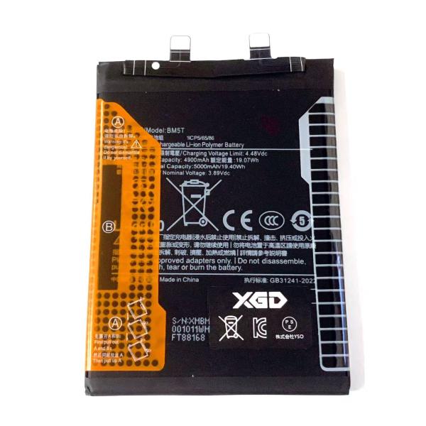 Xiaomi Redmi Note 13 Pro 4G バッテリー BM5T 5000mAh 互換品...