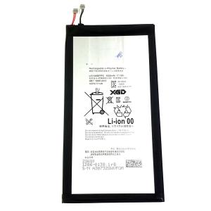 iPad Pro 12.9インチ 第3世代 バッテリー A2043 9,720mAh / ipadpro
