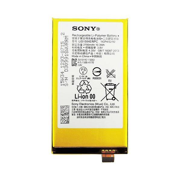 Xperia Z5 compact バッテリー LIS1594ERPC 2,700mAh 互換品 /...