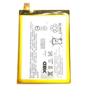 AQUOS sense7 plus バッテリー UBATIA313AFN2 5050mAh / アクオス 電池