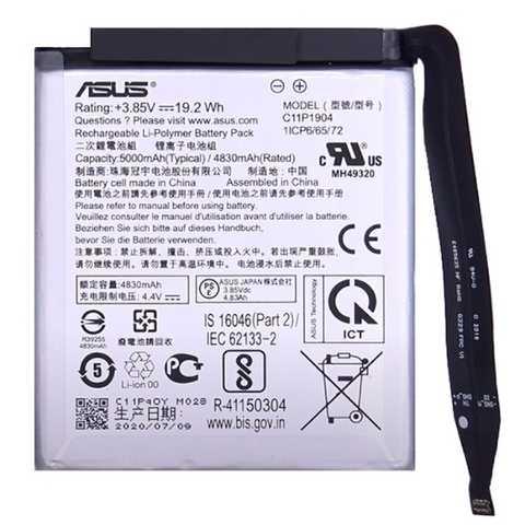 ASUS Zenfone 7 ZS670KL バッテリー C11P1904 5000mAh 互換品 ...