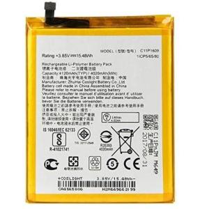 AQUOS sense8 バッテリー UBATIA316AFN2 5000mAh / SHARP アクオス