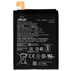 Samsung Galaxy Z Flip4 バッテリー 2個SET EB-BF724ABY EB-BF725ABY