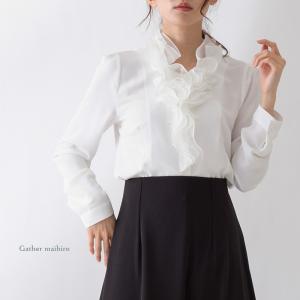 ブラウス 白 シフォンブラウス フリル フォーマル オフィス オーガンジー 演奏会 コーラス衣装 第九