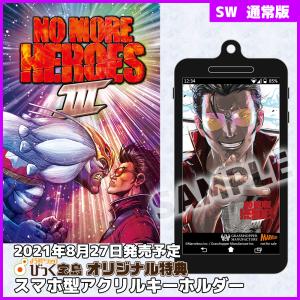 よろずやショップ びっく宝島 - Yahoo!ショッピング