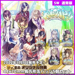 よろずやショップ びっく宝島 - Yahoo!ショッピング