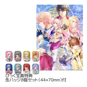 終天教団 びっく宝島 特典 缶バッジ5個 14セット 終天教団 びっく宝島 特典 缶バッジ5個 14セット