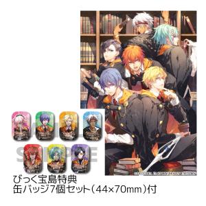 DMM GAMES Switch 終天教団 びっく宝島特典付 新品 発売中 : よろずや