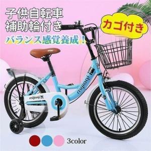 Jeep（ジープ） Jeepキッズサイクル18インチ 2022年model☆レビュー