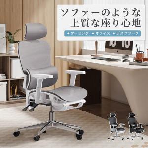 椅子 人間工学 オフィスチェア リクライニング...の詳細画像4