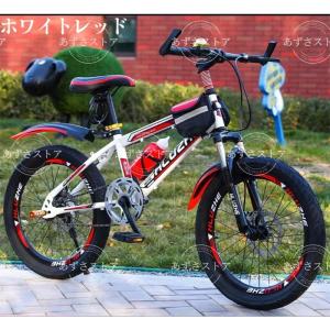 8-16 歳男児必携!24 インチ冒険王マウン...の詳細画像2